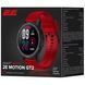 Смарт-годинник 2E Motion GT2 47мм, 1.32", 360x360, BT 5.2, Чорно-червоний (2E-CWW21BKRD) 363847 фото 10