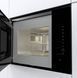 Мікрохвильова піч Gorenje вбудовувана, 25л, електр. управл., 900Вт, гриль, дисплей, інвертор, чорний (BMI251SG3BG) 373640 фото 5