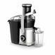 Соковитискач Tefal Nutri XXL відцентрований 1000Вт, чаша-0.8л, жмих-2.2л, жолоб на ціле яблуко, пластик/метал, чорний-нержавіюча сталь (ZE660D10) 369475 фото 1