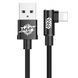 Кабель Baseus MVP Elbow Type USB кабель USB For IP 1.5A 2m (CALMVP-A01) Black 260051 фото 1
