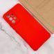 Чохол Silicone Cover Lakshmi Full Camera (A) для Samsung Galaxy A33 5G Червоний / Red 248702 фото 4