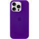 Чохол Silicone Case Full Protective (AA) для Apple iPhone 13 Pro Max (6.7") Фіолетовий / Ultra Violet 215867 фото 4