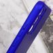 Чохол Silicone Cover Lakshmi Full Camera (A) для Samsung Galaxy S24+ Синій / Iris 283928 фото 6
