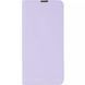 Чохол-книжка Samsung A145 (A14) Book Cover Gelius Shell Case Violet 287774 фото 1