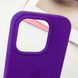 Чохол Silicone Case Full Protective (AA) для Apple iPhone 13 Pro Max (6.7") Фіолетовий / Ultra Violet 215867 фото 6
