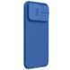Карбонова накладка Nillkin CamShield Pro для Apple iPhone 15 Pro (6.1") Blue 361158 фото 3