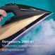 Праска Philips 7000 Series, 2800Вт, 300мл, паровий удар -250гр, постійна пара - 50гр, нерж. сталь, чорно-золотий (DST7040/80) 374061 фото 8