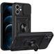 Чохол Ummi Camshield Serge Ring для Apple iPhone 11 (6.1") Чорний 390688 фото 4