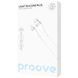 Кабель Proove Light Silicone Plus USB to Lightning 2.4A (1m) (CCLS12001101) black 383952 фото 2