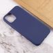 Силіконовий чохол Candy для Apple iPhone 14 Pro Max (6.7") Синій 258421 фото 4