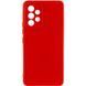 Чохол Silicone Cover Lakshmi Full Camera (A) для Samsung Galaxy A33 5G Червоний / Red 248702 фото 1
