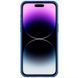 Карбонова накладка Nillkin CamShield Pro для Apple iPhone 15 Pro (6.1") Blue 361158 фото 5