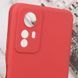 Силіконовий чохол Candy Full Camera для Xiaomi Redmi Note 12S Червоний / Camellia 274405 фото 3