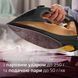Праска Philips 7000 Series, 2800Вт, 300мл, паровий удар -250гр, постійна пара - 50гр, нерж. сталь, чорно-золотий (DST7040/80) 374061 фото 11