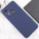 Чохол Silicone Cover Lakshmi Full Camera (AAA) для Xiaomi Redmi 12C Темно-синій / Midnight blue 271874 фото 5