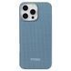 Чохол-накладка iPhone 16 Pro Pitaka Ultra-Slim Case Ocean Blue (KI1601POCE) 377953 фото 1