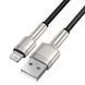 Кабель Baseus Cafule Metal Lightning 2.4A (0.25m) CALJK-01 Black 239120 фото 7