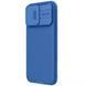 Карбонова накладка Nillkin CamShield Pro для Apple iPhone 15 Pro (6.1") Blue 361158 фото 2