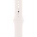 Ремінець Apple Watch Sport Band 38/40/41mm Light Blush S/M (MXLN3) 348414 фото 3