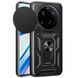 Чохол Ummi Camshield Serge Ring для Xiaomi 15 Ultra Чорний 390738 фото 1