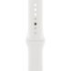 Ремінець Apple Watch Sport Band 42/44 White M/L (MP7H3) 269496 фото 1