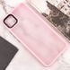 Чохол TPU+PC Lyon Frosted для Xiaomi Redmi 9C Pink 273455 фото 5