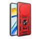 Чохол Ummi Camshield Serge Ring для Xiaomi Redmi 14C / A4 / Poco C75 / M7 Червоний 396215 фото 2