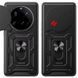 Чохол Ummi Camshield Serge Ring для Xiaomi 15 Ultra Чорний 390738 фото 2