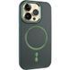 Шкіряний чохол SnapCase with MagSafe для Apple iPhone 14 Pro (6.1") Green 328995 фото 1