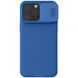 Карбонова накладка Nillkin CamShield Pro для Apple iPhone 15 Pro (6.1") Blue 361158 фото 1
