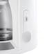 Кавоварка Russell Hobbs крапельна Honeycomb 1.25л, мелена, білий (27010-56) 363517 фото 3