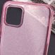 TPU чохол Nova для Samsung Galaxy A05 Pink 288560 фото 3