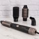 Фен-щітка Remington Blow Dry & Style Caring, 1000Вт, 2 режими, іоніз-я, хол. обдув, чохол, кераміка, чорно-золотий (AS7500) 367335 фото 2
