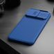 Карбонова накладка Nillkin CamShield Pro для Apple iPhone 15 Pro (6.1") Blue 361158 фото 7