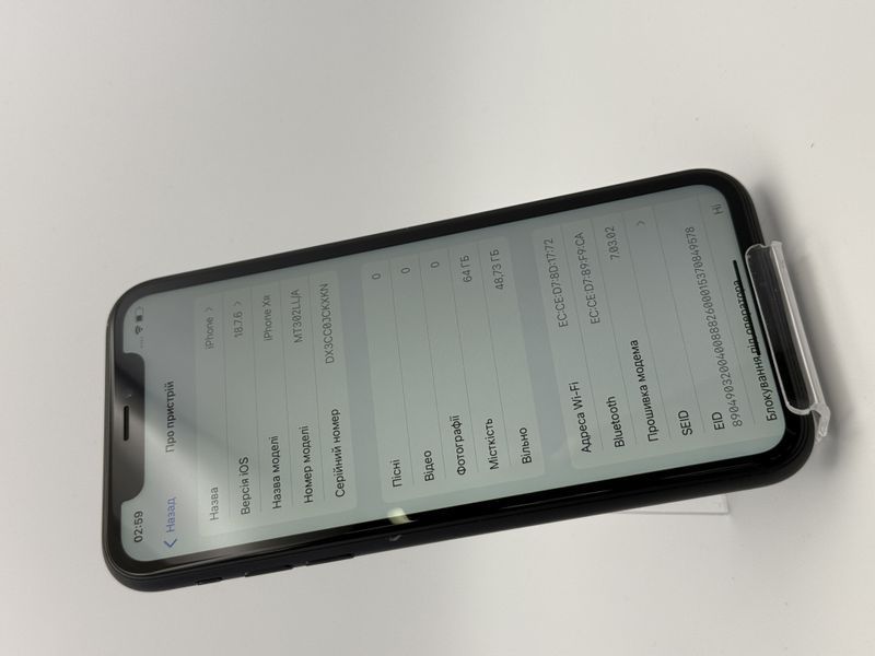 Смартфон Apple iPhone XR 64Gb trade-in Black 6148 417307 фото