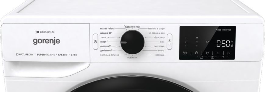 Сушильна машина Gorenje конденсаційна, 8кг, A+++, 60см, дисплей, Wi-Fi, білий (DPNE83GNLWIFI) 375862 фото