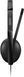 Гарнітура Lenovo Wired ANC Headset Gen 2 (Teams) (4XD1M45627) 364452 фото 7
