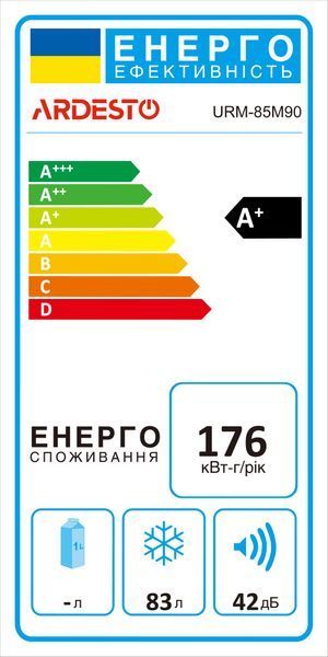 Морозильна камера ARDESTO, 84.5x55.3х57.4, 83л, А+, ST, білий (URM-85M90) 375446 фото