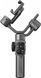Стабілізатор для камери Zhiyun Smooth 5S Grey 289387 фото 1