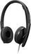 Гарнітура Lenovo Wired ANC Headset Gen 2 (Teams) (4XD1M45627) 364452 фото 1