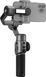 Стабілізатор для камери Zhiyun Smooth 5S Grey 289387 фото 3
