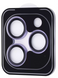 захист камери ACHILLES iPhone 14 Pro/14 Pro Max (CPPAIP14PM21) Deep Purple 261533 фото 1
