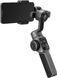 Стабілізатор для камери Zhiyun Smooth 5S Grey 289387 фото 4