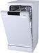 Посудомийна машина Gorenje, 9компл., A++, 45см, дисплей, 2 кошика, AquaStop, білий (GS520E15W) 375347 фото 3