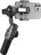 Стабілізатор для камери Zhiyun Smooth 5S Grey 289387 фото 5