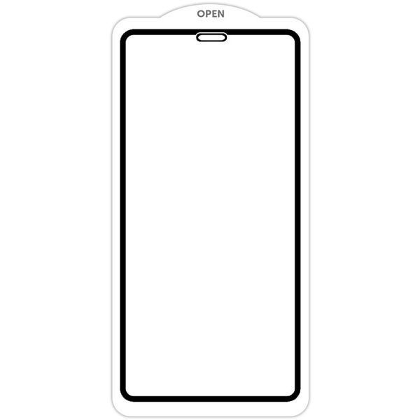 Захисне скло iPhone 12 mini SKLO 5D (тех.пак) Чорний / Біла підкладка 339332 фото