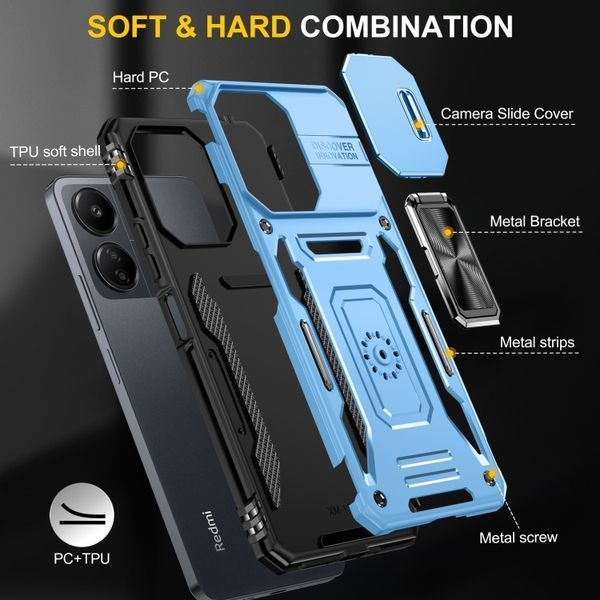 Ударостійкий чохол Camshield Army Ring для Xiaomi Redmi 13C / Poco C65 Блакитний / Light Blue 315906 фото