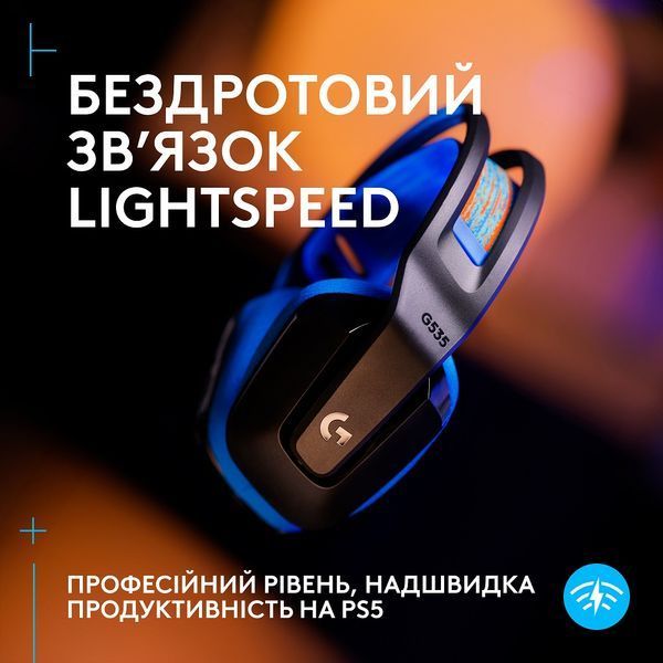 гарнітура LOGITECH G535 LIGHTSPEED Wireless, Black (939-002219) 316234 фото