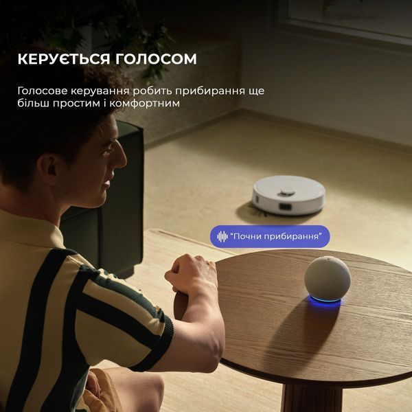 Робот-пилосос Dreame Bot Mova E20 (RLE22GA) 356234 фото