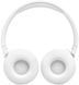 Навушники JBL TUNE 670NC (JBLT670NCWHT) White 273575 фото 16